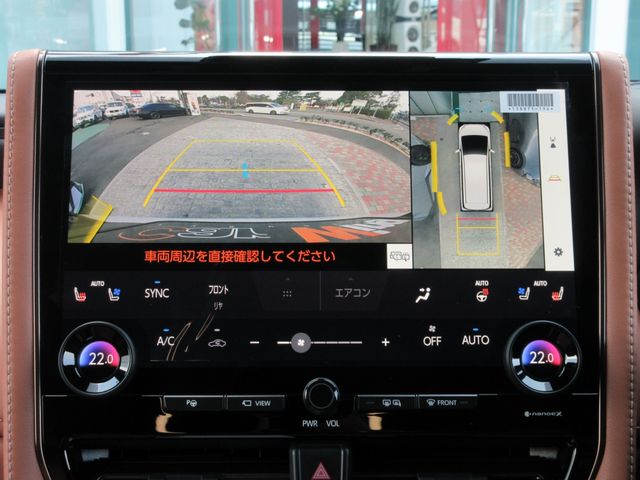 VELLFIRE  HYBRID