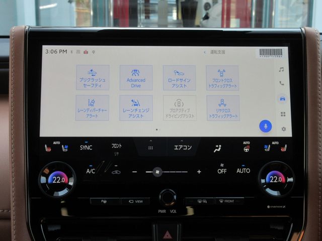 VELLFIRE  HYBRID