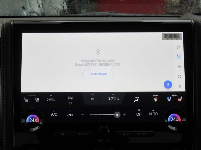 VELLFIRE  HYBRID