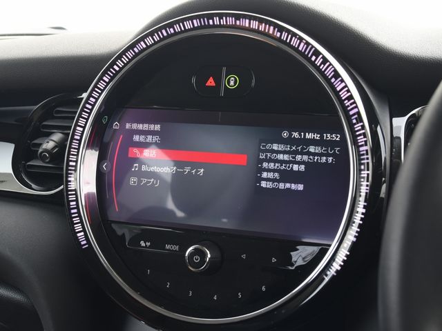MINI ONE 5DOOR