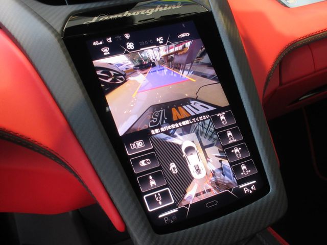 LAMBORGHINI Revuelto
