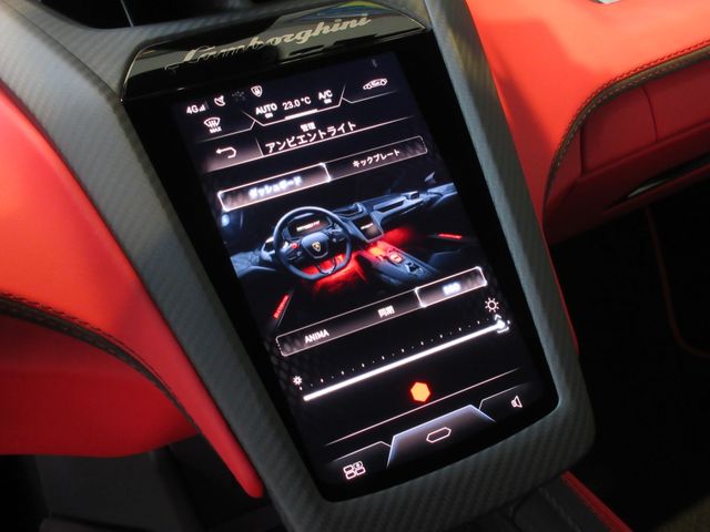 LAMBORGHINI Revuelto