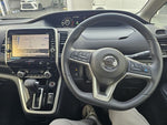 SERENA S-HYBRID