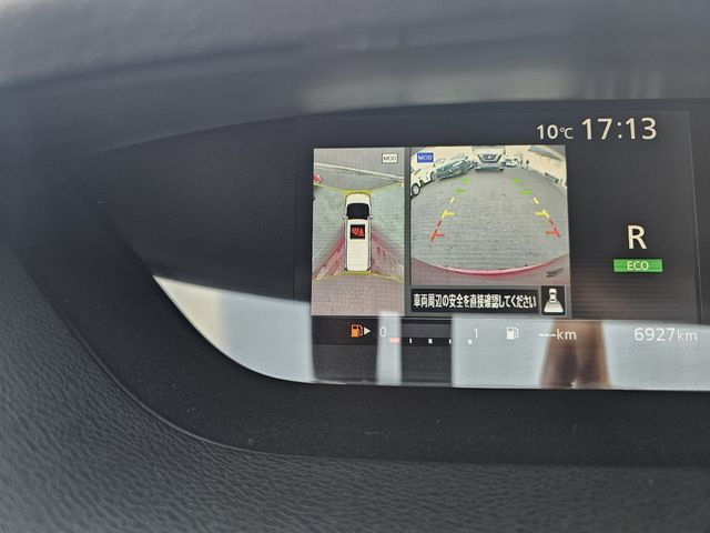 SERENA S-HYBRID