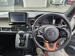 N-ONE