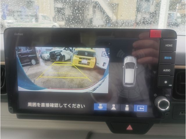 N-ONE e: