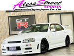 SKYLINE