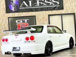SKYLINE