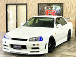 SKYLINE