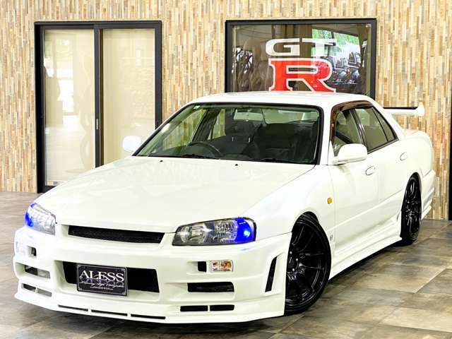 SKYLINE