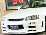 SKYLINE