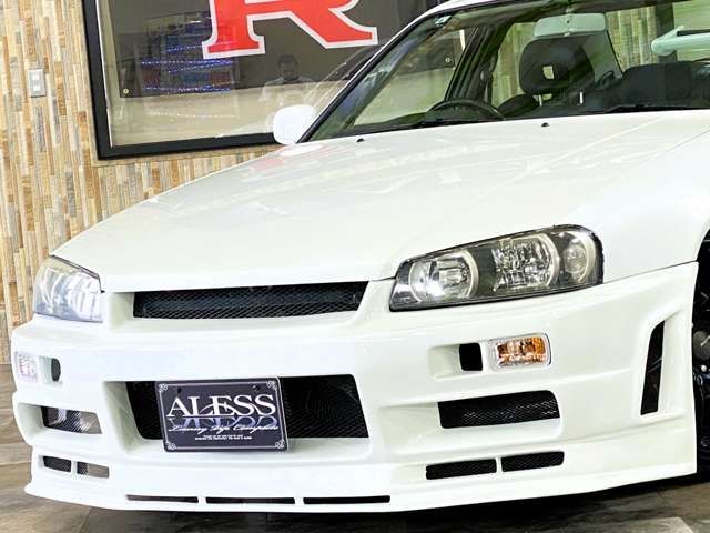 SKYLINE