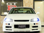 SKYLINE