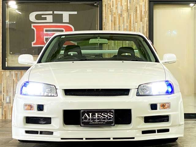 SKYLINE