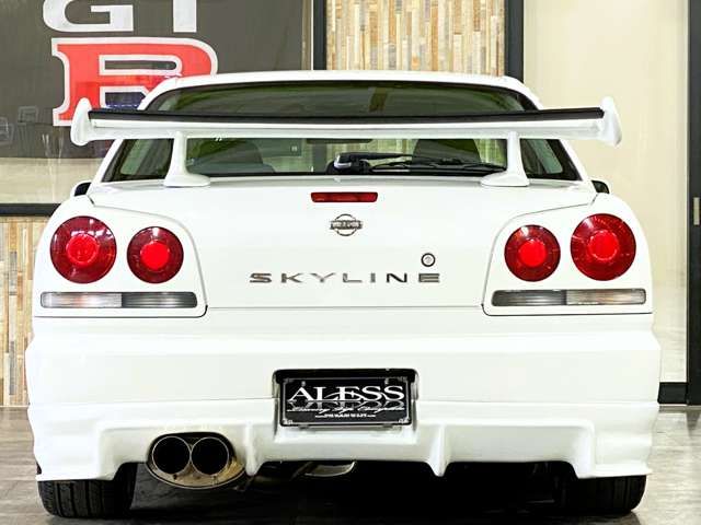 SKYLINE