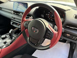 SUPRA