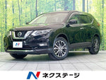 X-TRAIL 2WD