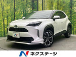 YARIS CROSS HYBRID