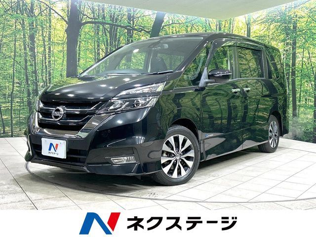 SERENA S-HYBRID