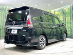 SERENA S-HYBRID