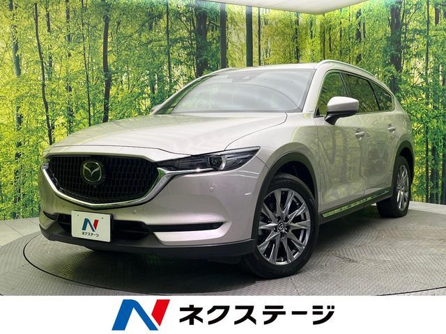 CX-8