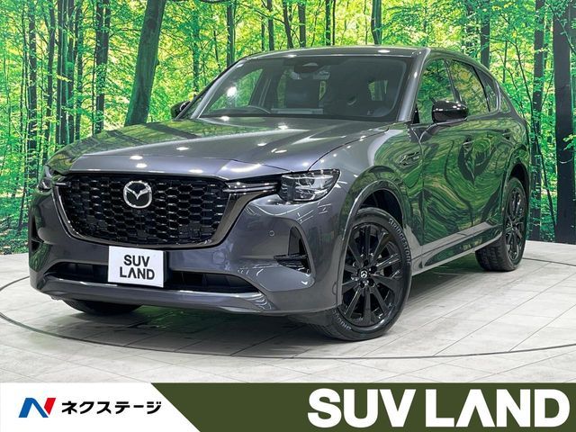 CX-60