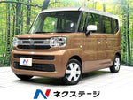 Spacia 4WD