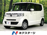 N-BOX 4WD