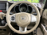 N-BOX 4WD