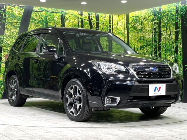 FORESTER