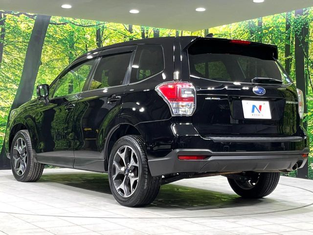FORESTER