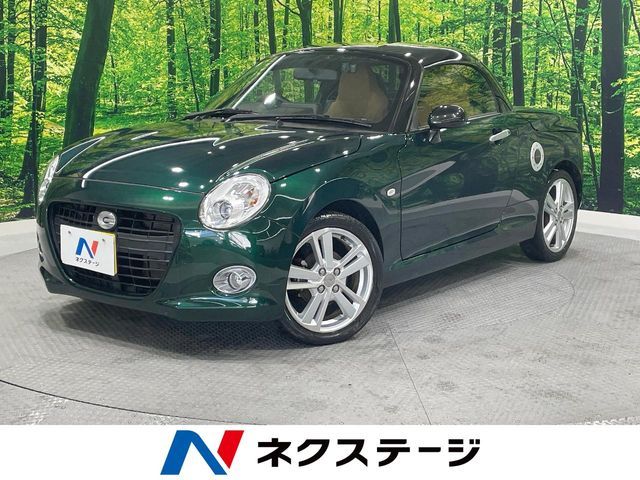 COPEN