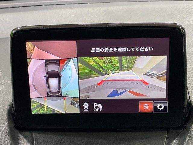 MAZDA2