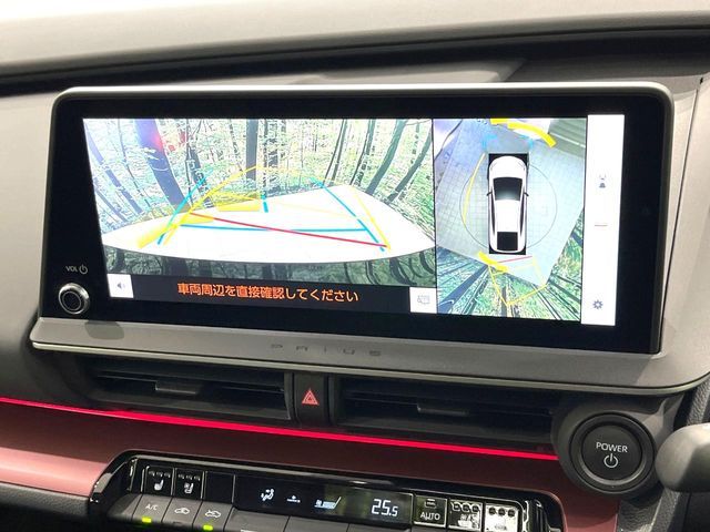 PRIUS 4WD