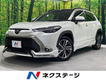 COROLLA CROSS HYBRID