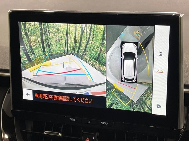 COROLLA CROSS HYBRID
