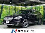 LEGACY OUTBACK