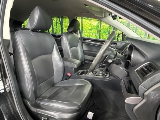 LEGACY OUTBACK