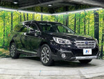 LEGACY OUTBACK