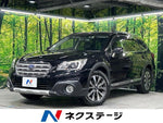 LEGACY OUTBACK
