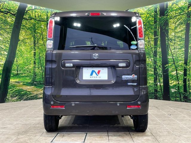 Spacia