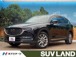 CX-8 4WD