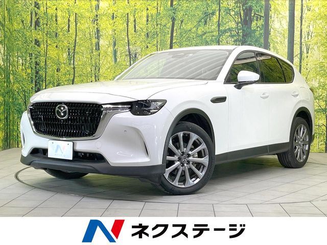 CX-60
