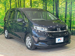 FREED plus HYBRID