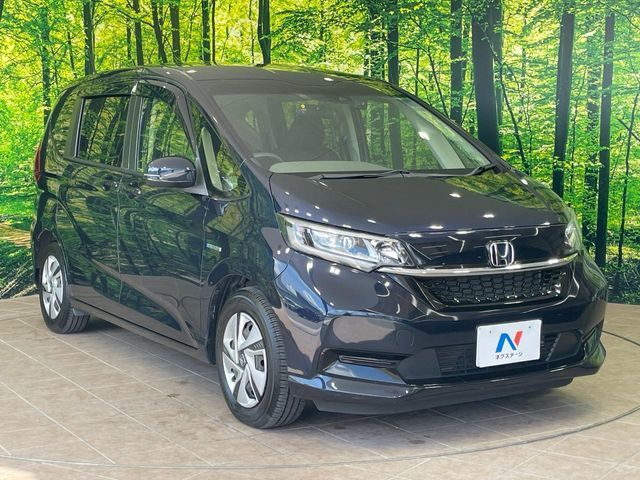 FREED plus HYBRID