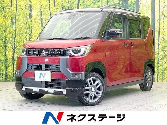 DELICA MINI