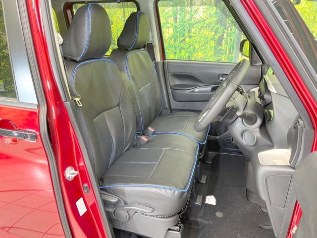 DELICA MINI