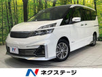 SERENA S-HYBRID