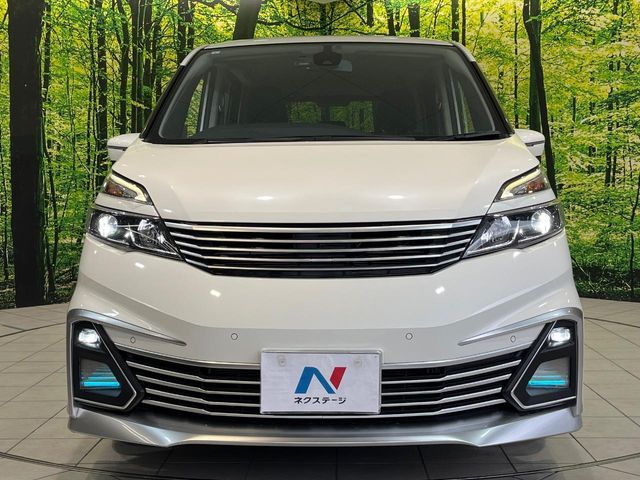 SERENA S-HYBRID