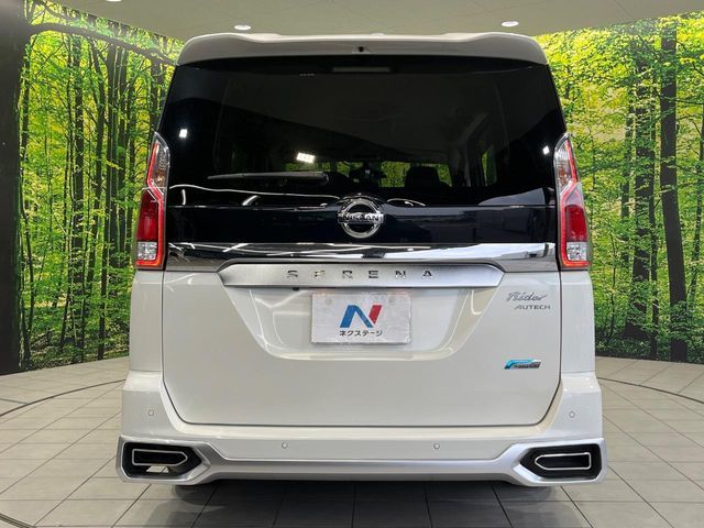 SERENA S-HYBRID